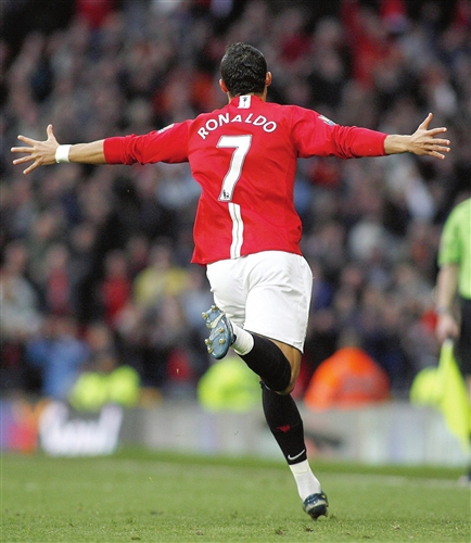 我们发现巴 我们发现巴